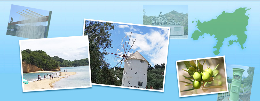 小豆島の観光風景